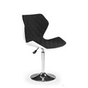 Барный стул Halmar MATRIX 2 (бело-черный)