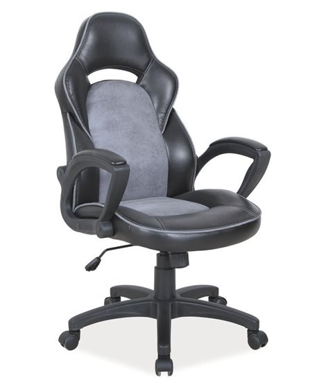 Кресло компьютерное Signal Q-115 (черный/серый)