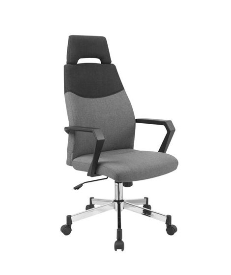 Кресло компьютерное Halmar OLAF (черный/серый)