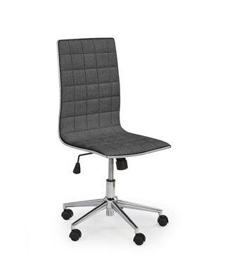 Кресло компьютерное Halmar TIROL 2 (темно-серый)