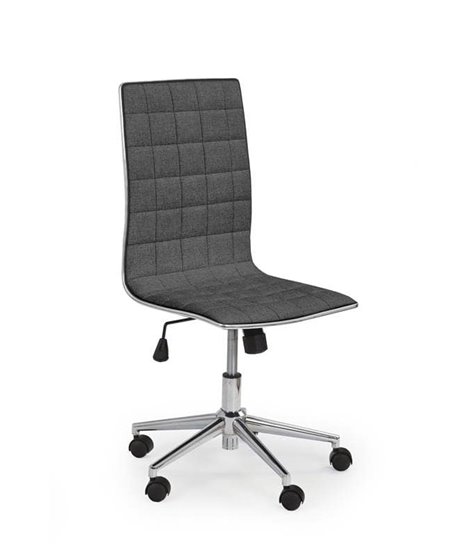 Кресло компьютерное Halmar TIROL 2 (темно-серый)