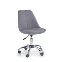 Кресло компьютерное Halmar COCO 4 (серый)