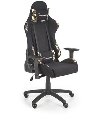 Кресло компьютерное Halmar EXODUS (черный/камуфляж)