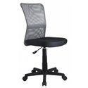 Кресло компьютерное Halmar DINGO (серый/черный)