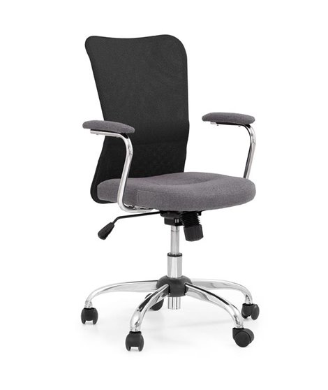 Кресло компьютерное Halmar ANDY (серый/черный)