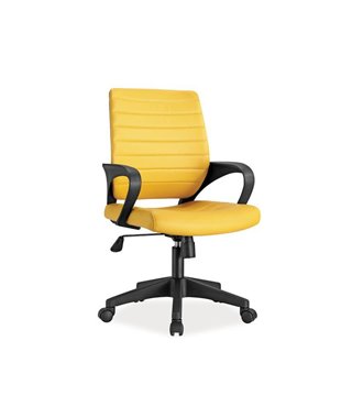 Кресло компьютерное Signal Q-051 (желтый)