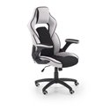 Кресло компьютерное Halmar SONIC (черный/светло-серый)