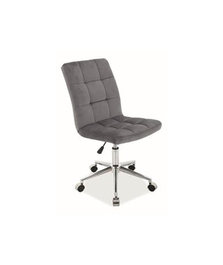 Кресло компьютерное SIGNAL Q-020 VELVET (серый)