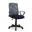 Кресло компьютерное Halmar ALEX (черный/серый)