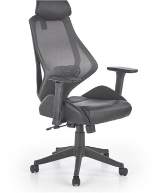 Кресло компьютерное Halmar HASEL (черный/серый)