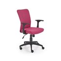 Кресло компьютерное Halmar NODY (темно-розовый)