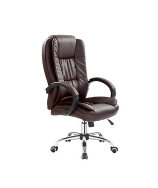 Кресло компьютерное Halmar RELAX (коричневый)