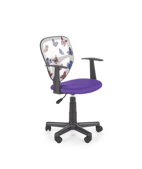 Кресло компьютерное Halmar SPIKER (фиолетовый)