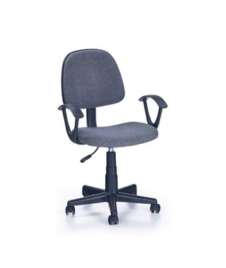 Кресло компьютерное Halmar DARIAN BIS (серый)