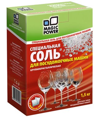 Соль для посудомоечных машин Magic Power MP-2030