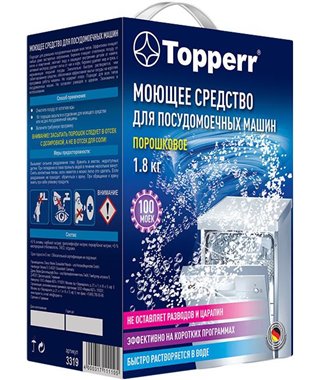 Порошковое средство для мытья посуды Topperr 3319, 1.8 кг