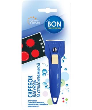 Скребок для стеклокерамики Bon BN-603