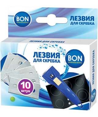 Лезвие для скребка для очистки стеклокерамики Bon BN-604, 10 шт.