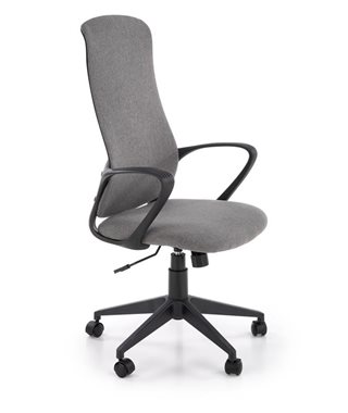 Кресло компьютерное Halmar FIBERO (серый)