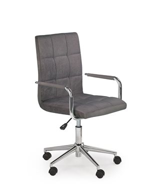 Кресло компьютерное Halmar GONZO 4 (серый)