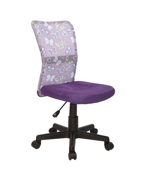 Кресло компьютерное Halmar DINGO (фиолетовый)