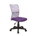 Кресло компьютерное Halmar DINGO (фиолетовый)
