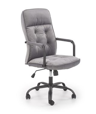 Кресло компьютерное Halmar COLIN (серый)