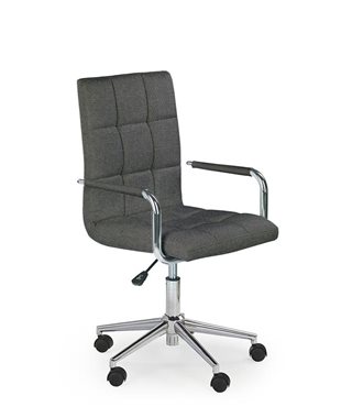 Кресло компьютерное Halmar GONZO 3 (темно-серый)