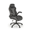 Кресло компьютерное HALMAR HAMLET (черный/серый)