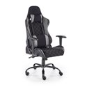 Кресло компьютерное HALMAR DRAKE (черный/серый)