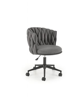 Кресло компьютерное HALMAR TALON (серый)