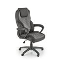 Кресло компьютерное HALMAR GANDALF (черный/серый)