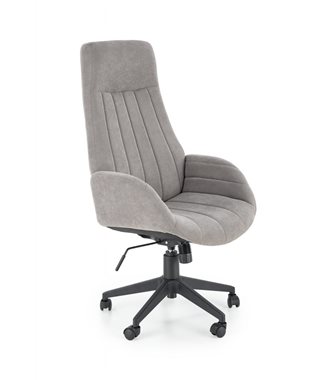 Кресло компьютерное HALMAR HARPER (серый)