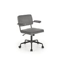 Кресло компьютерное HALMAR FIDEL (серый)